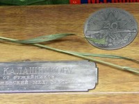 
Museum of Kalashnikov. Pic.7-21 Gift set of two AK-47 40th
anniversary medals given to
Kalashnikov by gunsmiths 
of Izhevsky Mekhanichesky Zavod.
 