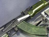 
Museum of Kalashnikov. Pic.5-32 Another close-up of colored AKM 


 