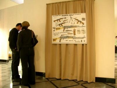 
 Kalashnikov Weapons Museum. kiosks - this one
features 3D model
of AK-47 operation 
