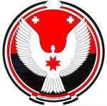 Pic.1c-33 The National Symbol of Udmurt Republic



