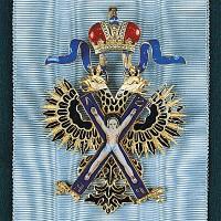 
Museum of Kalashnikov. Sign of the Order of St. Andrew the First Called Apostle, against the Order blue band.
 