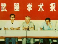 
Museum of Kalashnikov. Pic.7-20 Kalashnikov visited China
in 1991. This picture taken during
press conference after visiting
Chinese factory which makes
licensed AK-47s. 


 